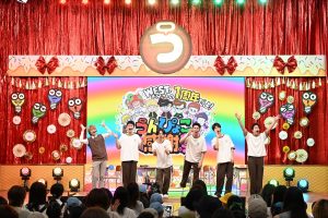 『WEST.お兄さんの1周年だよ！うんぴょこ大感謝祭』