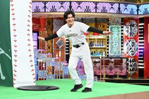 『Golden SixTONES』