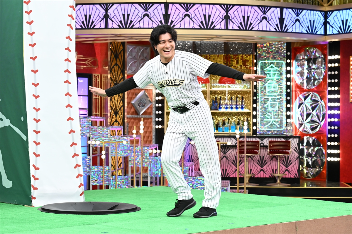 『Golden SixTONES』