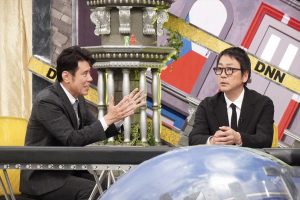 『全力！脱力タイムズ』