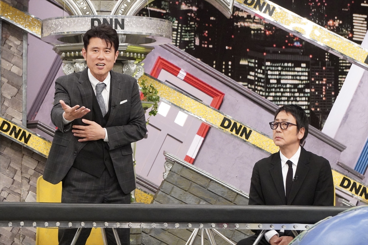 『全力！脱力タイムズ』