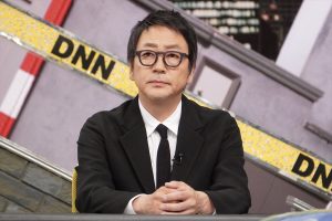 『全力！脱力タイムズ』