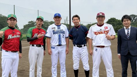 『頂上決戦！　人類　VS　最強AI　～野球編～』