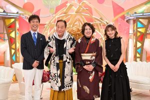 『新婚さんいらっしゃい！』