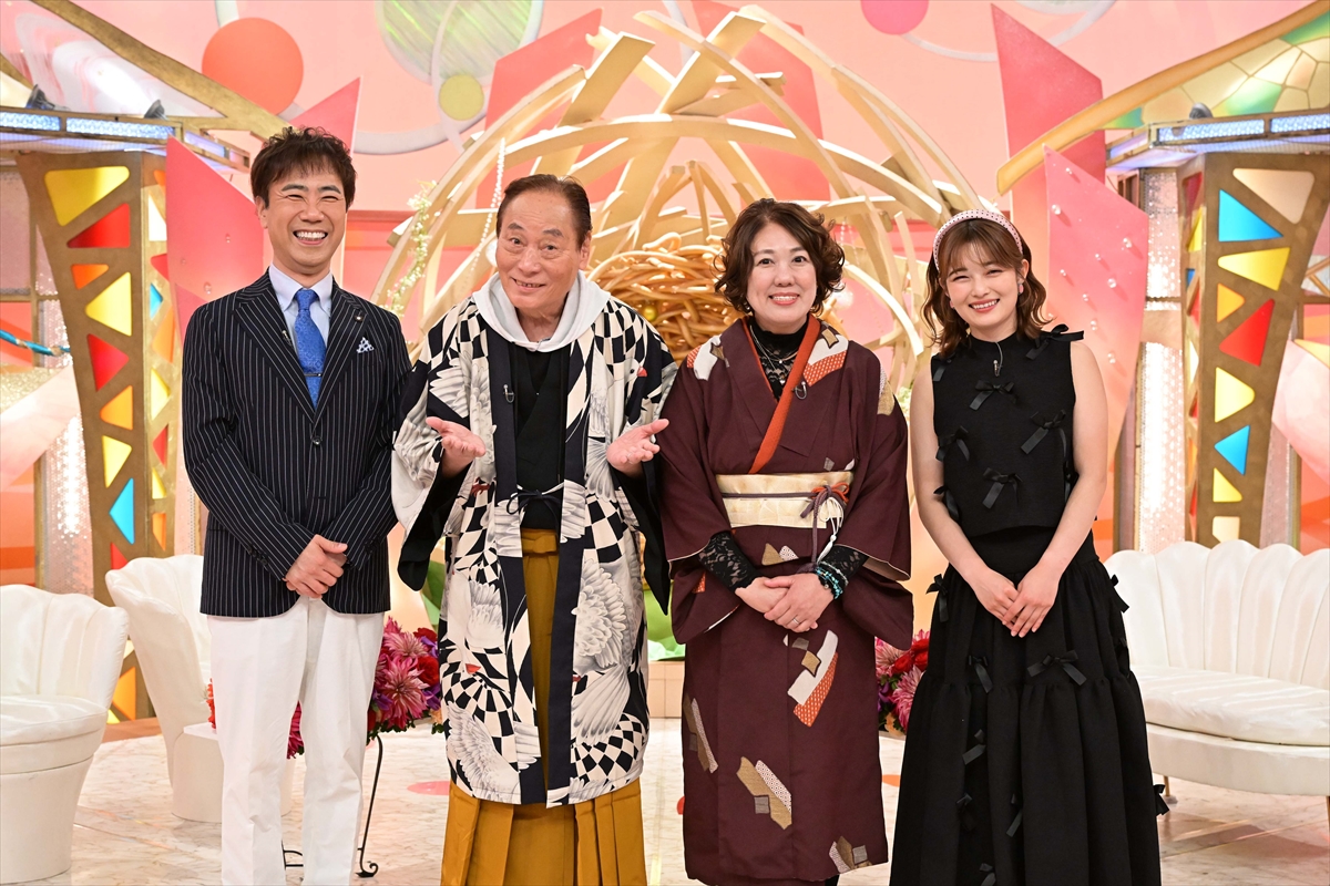 『新婚さんいらっしゃい！』