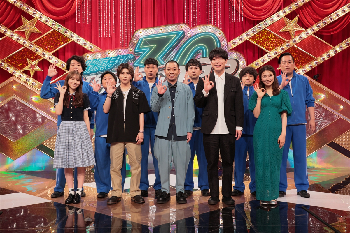 『開演まで30秒！THEパニックGP』