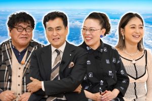 『THE航空パニック2025』