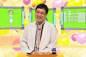 『潜入！リアルスコープ』