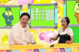 『潜入！リアルスコープ』
