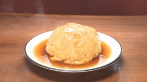 『オモウマい店2時間SP』