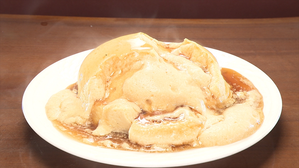 『オモウマい店2時間SP』