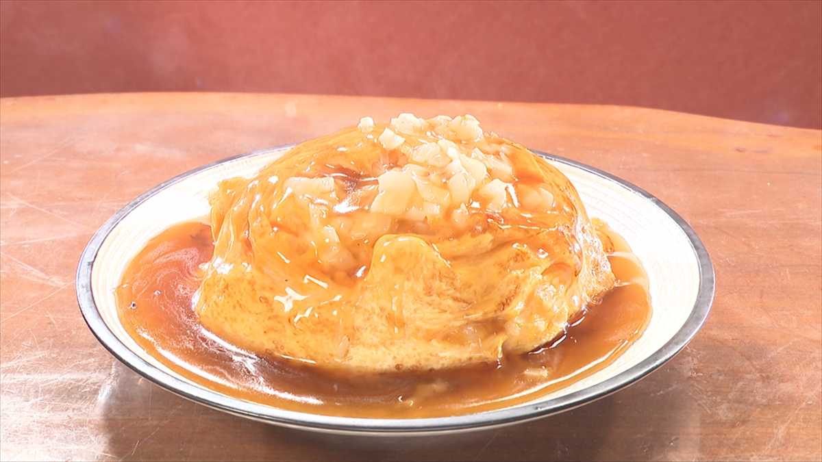 『オモウマい店2時間SP』