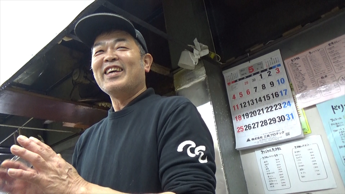 『オモウマい店2時間SP』