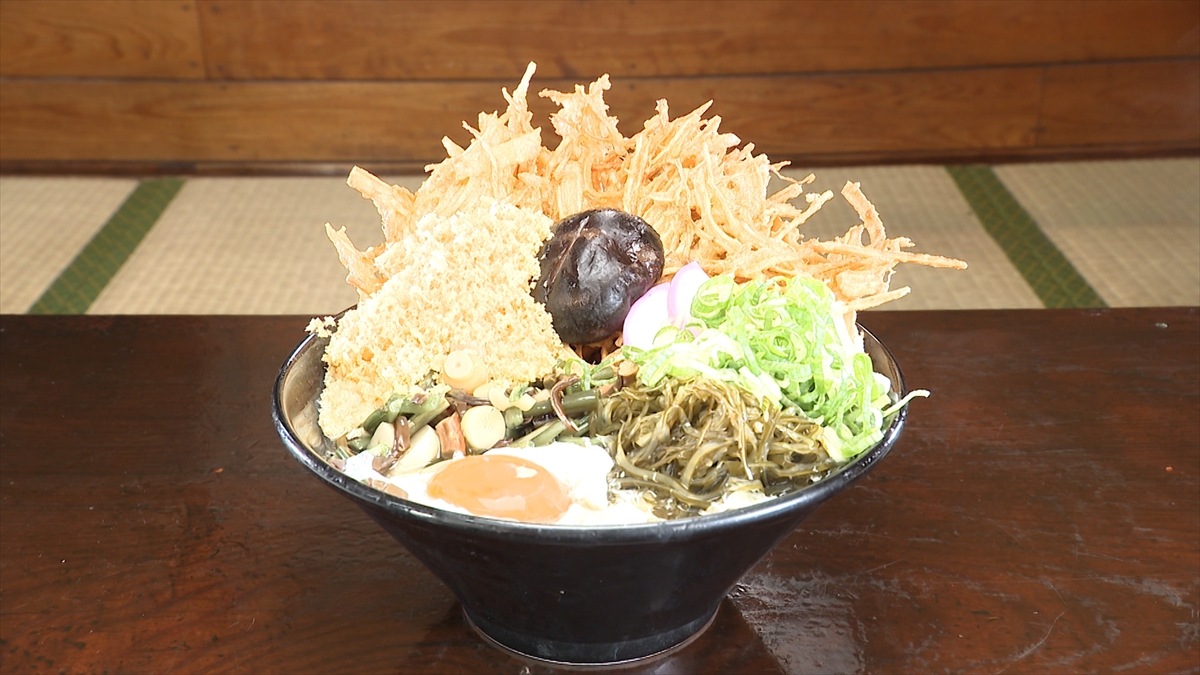 『オモウマい店2時間SP』