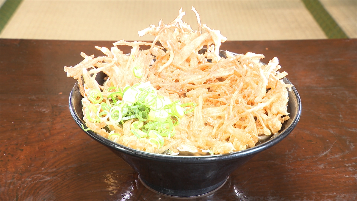 『オモウマい店2時間SP』