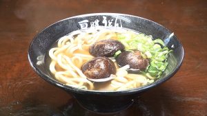『オモウマい店2時間SP』