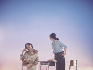 『愛の、がっこう。』