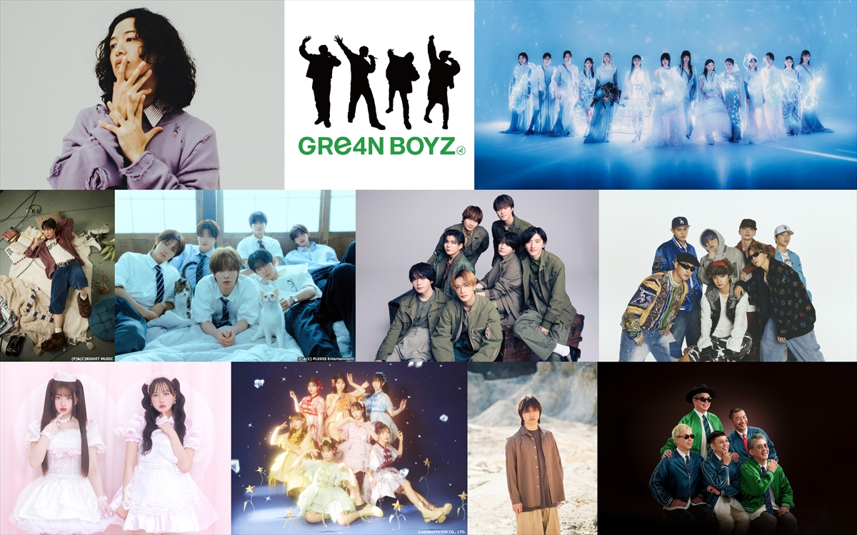 『CDTVライブ!ライブ!』