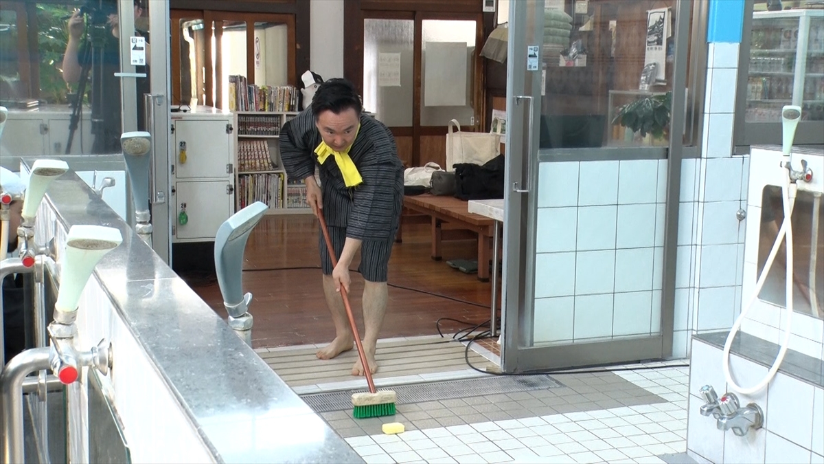 『かまいガチ』