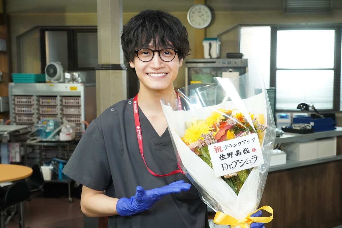 『Dr.アシュラ』