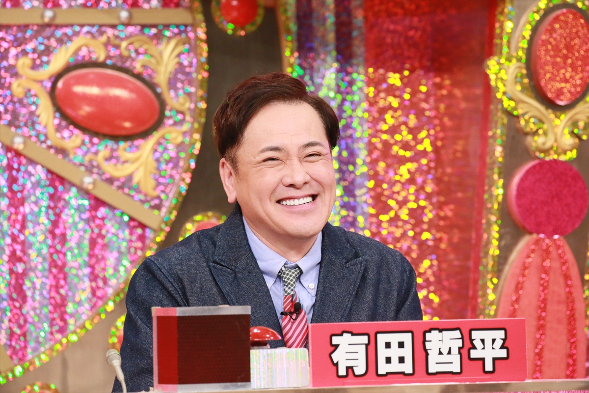 『くりぃむクイズ ミラクル9　3時間SP』