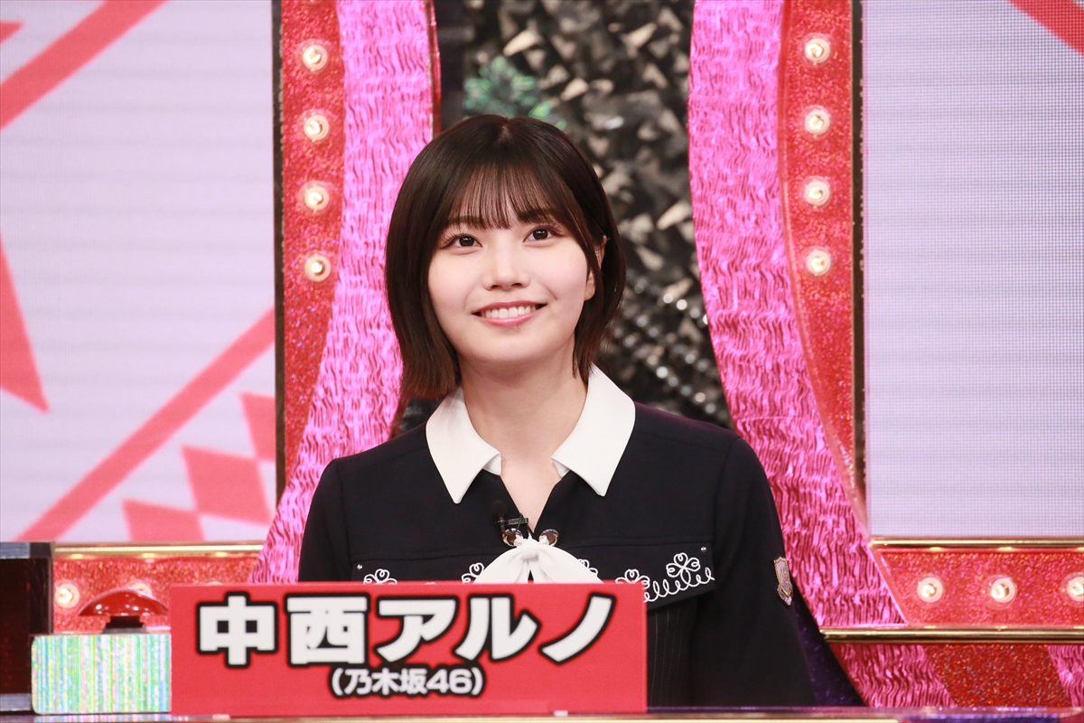 『くりぃむクイズ ミラクル9　3時間SP』