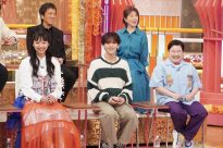 『ホンマでっか!?TV』