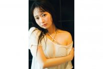 江籠裕奈©光文社/週刊FLASH 写真◎カノウリョウマ