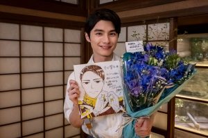 『波うららかに、めおと日和』