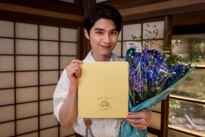 『波うららかに、めおと日和』