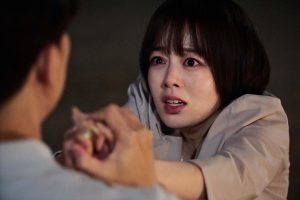『恋愛禁止』