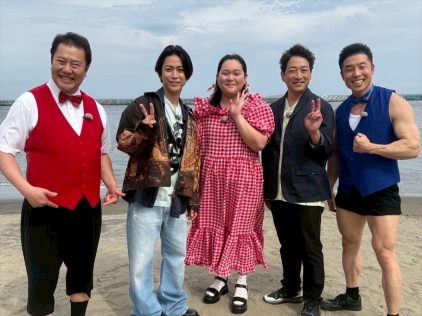 『知識の扉よ開け！ドア×ドア クエストSP』