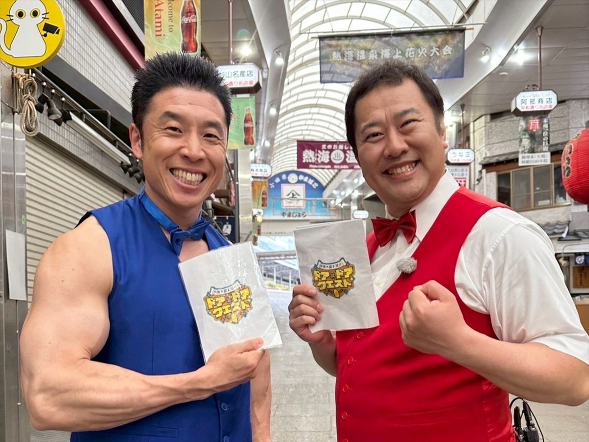 『知識の扉よ開け！ドア×ドア クエストSP』