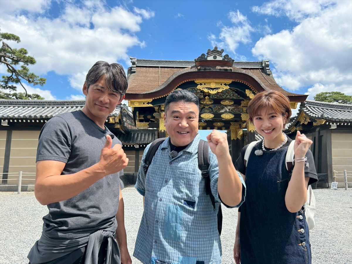 『ザキヤマの街道歩き旅 第12弾 奈良街道 反町隆史参戦SP!』
