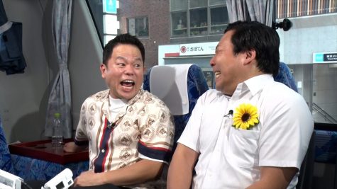 『かまいたちの知らんけど』