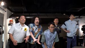 『かまいたちの知らんけど』