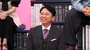 『有吉の世に出したい9割本』