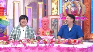 『有吉クイズ』