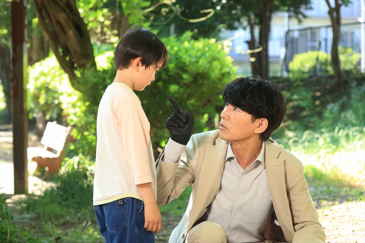 『最後の鑑定人』