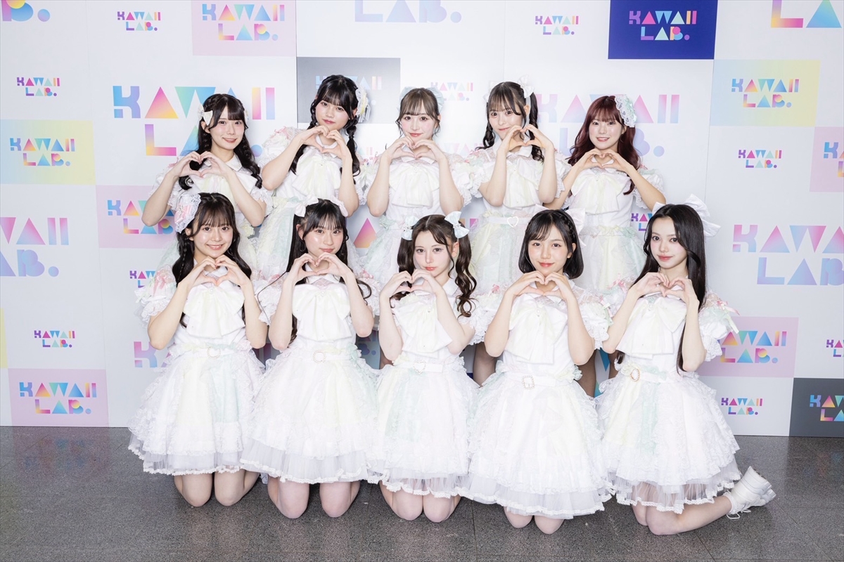 KAWAII LAB. MATES