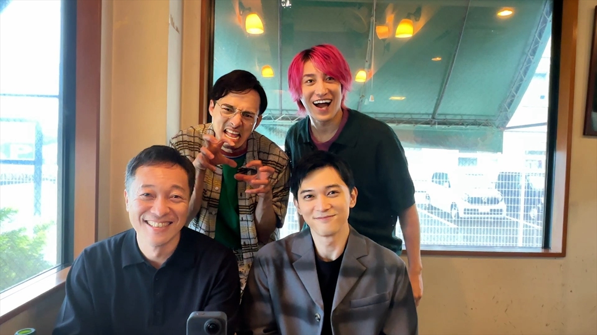 『メシドラ 兼近＆真之介のグルメドライブ』
