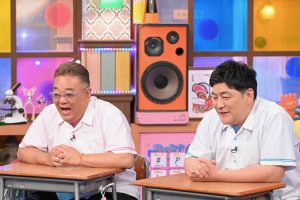 『サンドウィッチマン＆芦田愛菜の博士ちゃん』