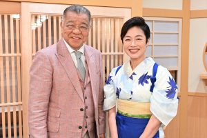『おしゃべり小料理ゆみこ』