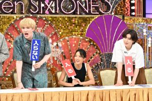 『Golden SixTONES』