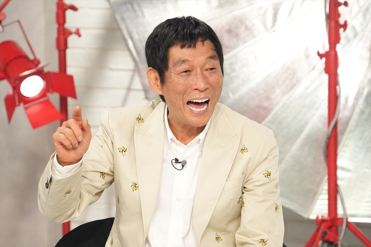 『おしゃれクリップ』