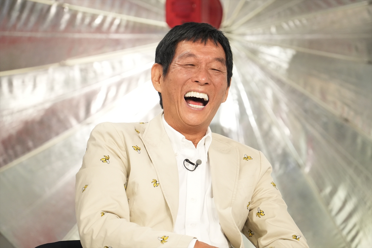 『おしゃれクリップ』