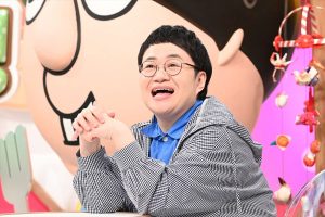 『バナナマンのせっかくグルメ!!3時間SP』