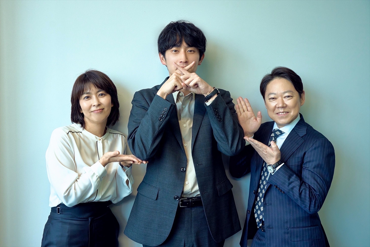 『しあわせな結婚』