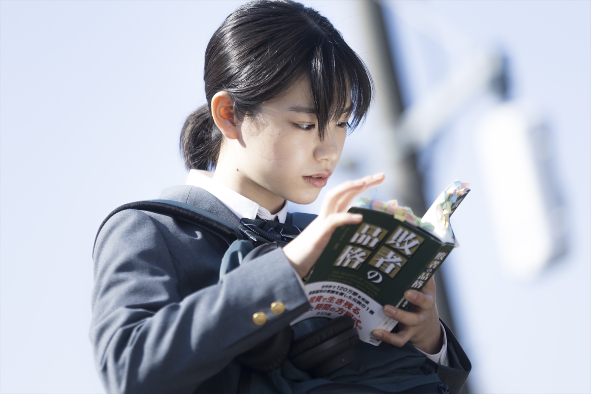 『ちはやふる－めぐり－』