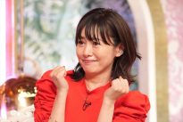 『上田と女が吠える夜 2時間SP』